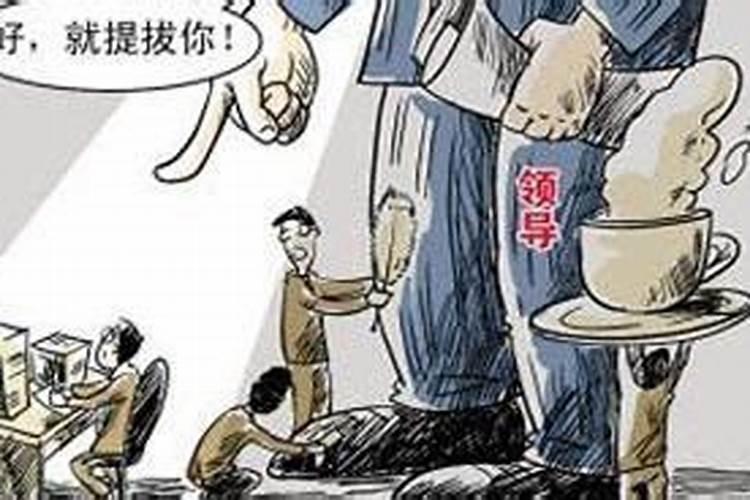 最爱巴结有钱人的星座