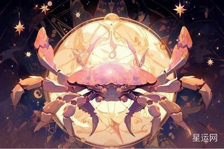 巨蟹的前面是什么星座