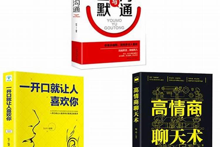 如何跟情人开口要钱这些方法可以试一试