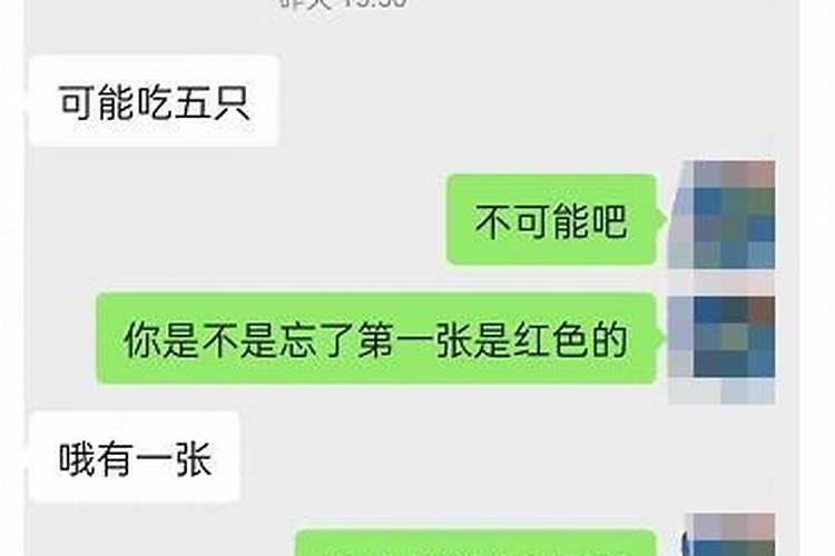 摩羯会舔狗吗