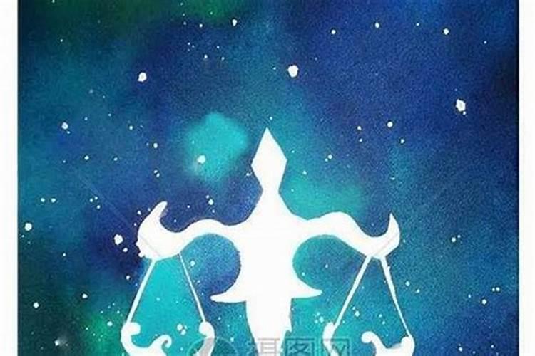天秤座千万不能和这些星座在一起怎么办