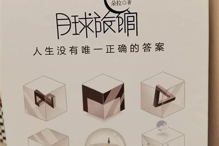 富有同理心，其实拥有一颗玻璃心，也容易旧情复燃的星座你知道吗？
