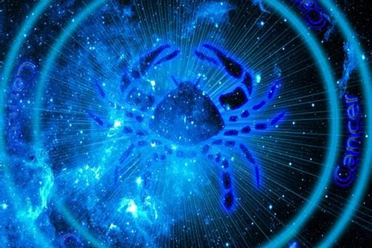 巨蟹座星座运势查询