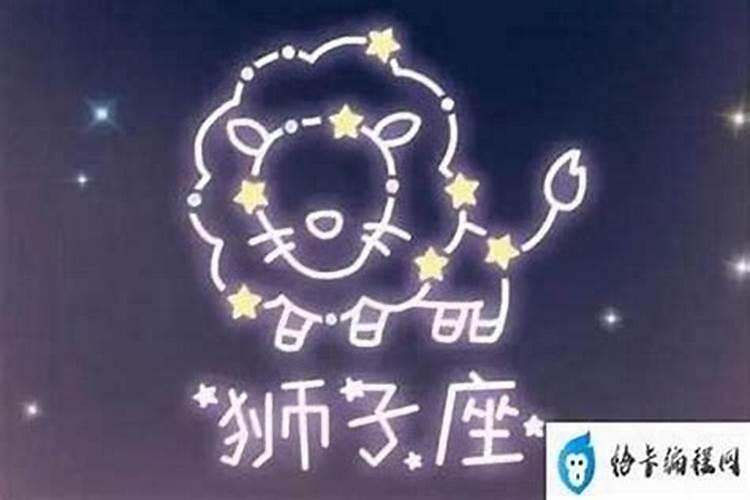 跟狮子座提分手后他会回头吗