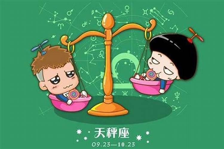 最容易被暗恋的三大星座