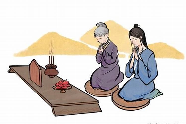 寒衣节六忌