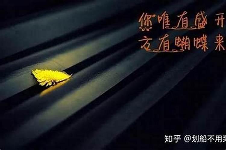 工作不顺总是遇到小人怎么破解？