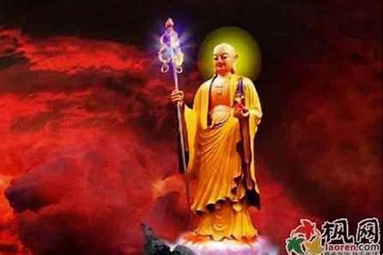 可以超度亡灵的佛经