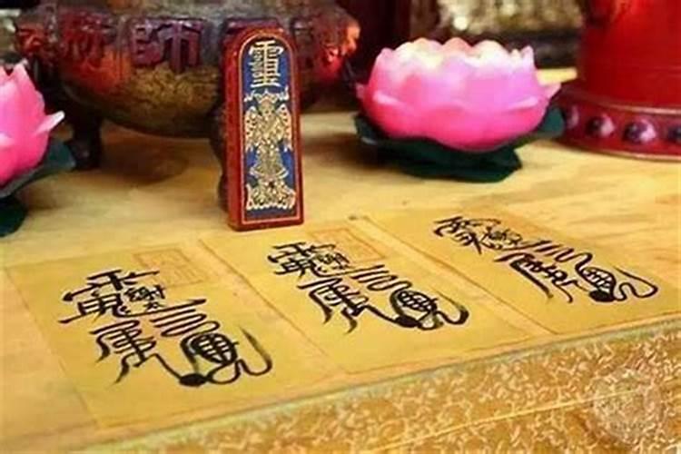 太岁命几多年冲一次？
