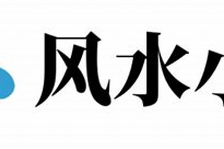 阴债莲花需要几座？