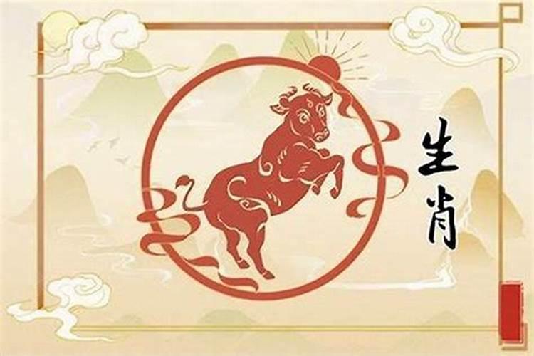 2024年下半年属牛的运势