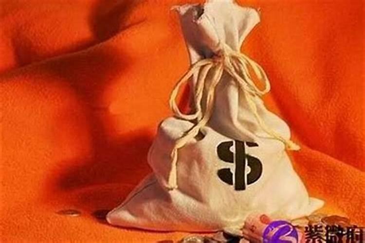 如何增加自己的横财？