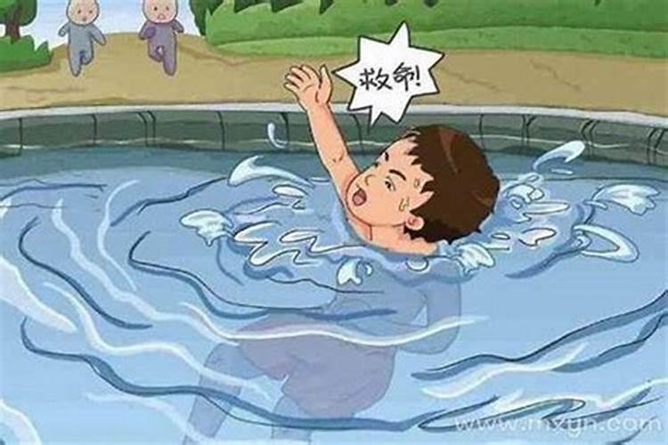 老人梦见孩子掉水里了是什么意思？