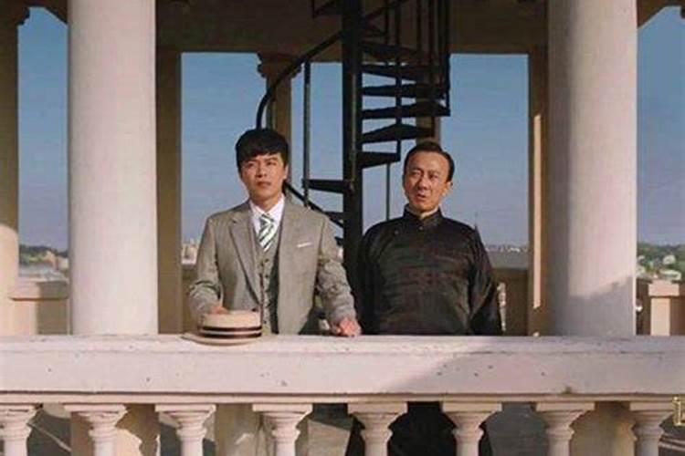 远大前程做法事