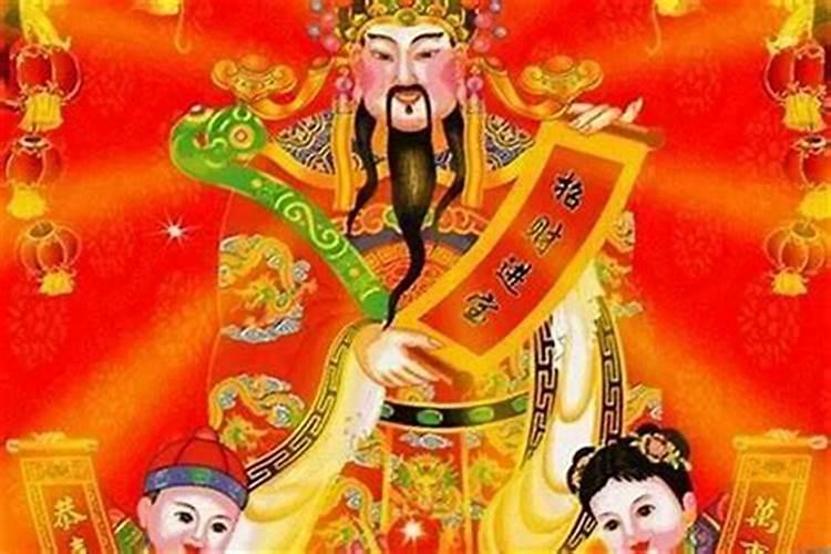 正月初五是几点？