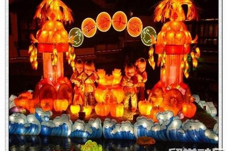 元宵节观灯习俗
