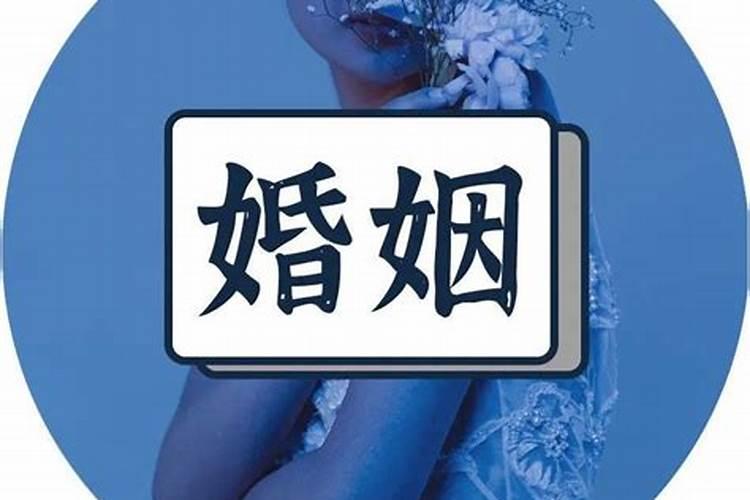 夫妻双出轨又合婚会好吗？