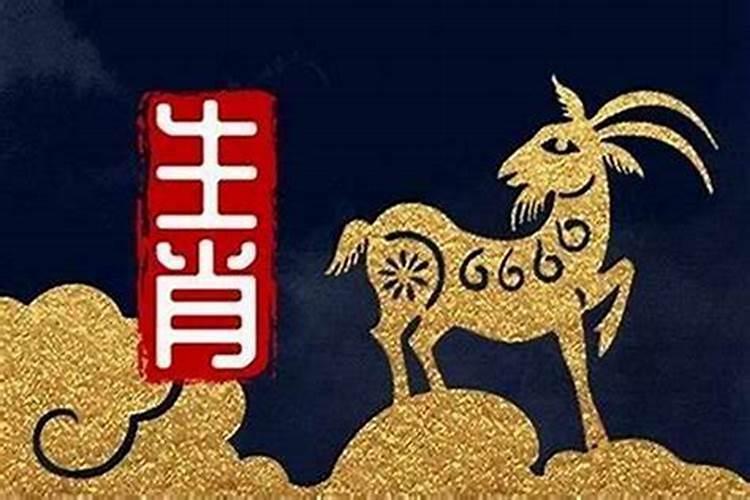 九月初九的人今日运势