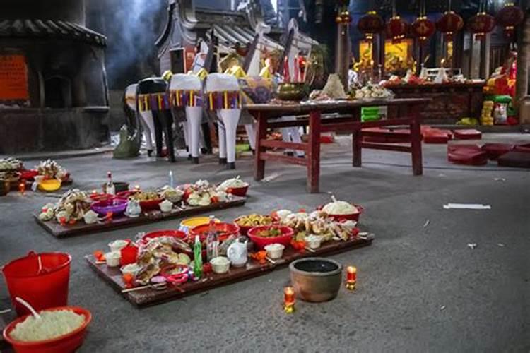中元节菜场祭品