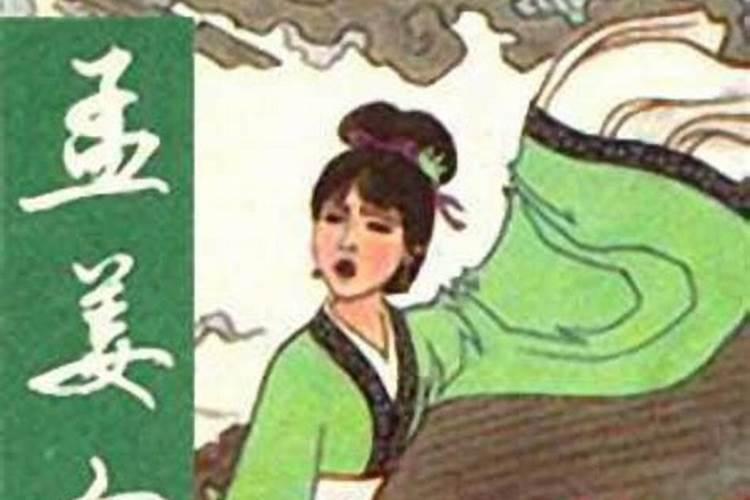 鬼节哪天出生的人命好么？