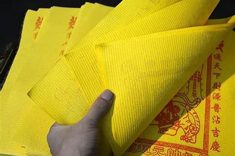 有阴债能不能自己还？
