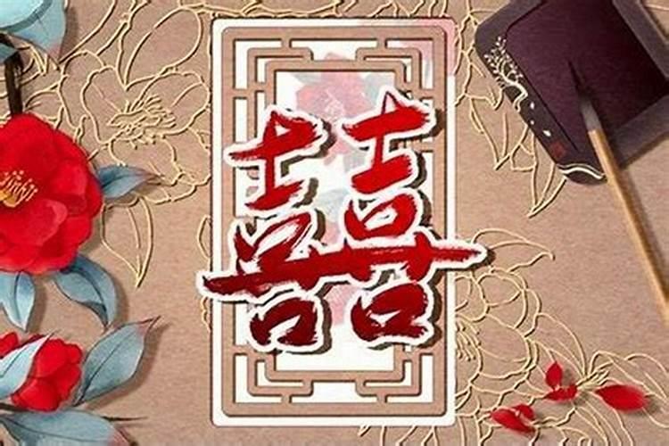 男的属龙女属猪合婚吗？
