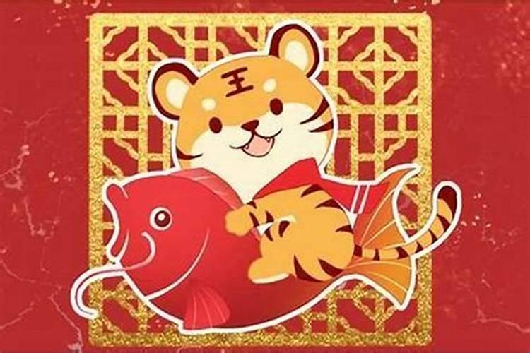 本命年虎男戴什么好运气？