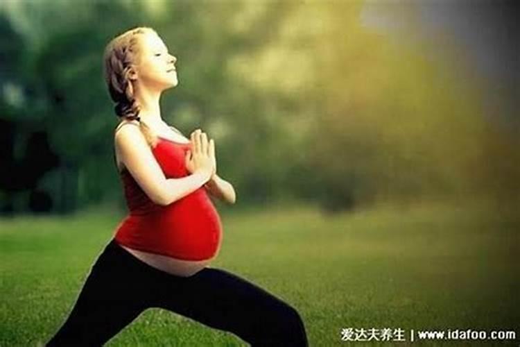 梦见表妹怀孕