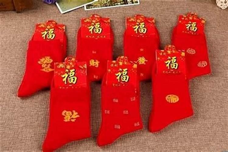 本命年可以这样化解