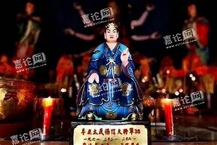 犯太岁真的不顺么？