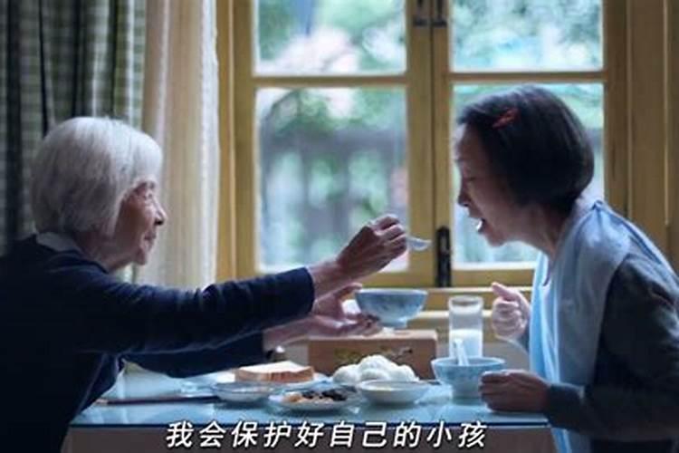 梦见妈妈变得很老年痴呆了