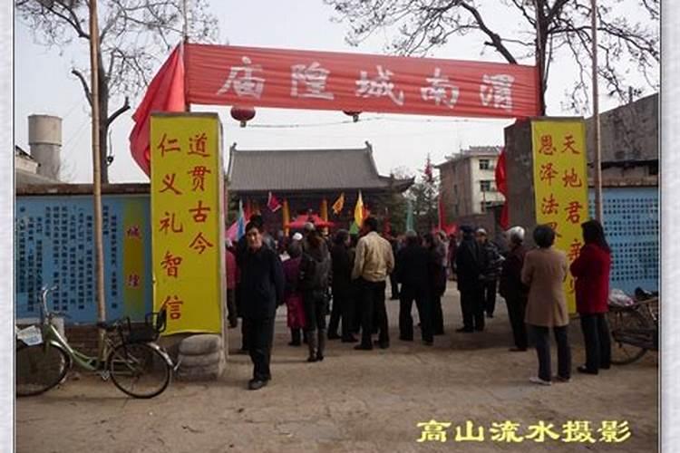 渭南二月二哪里有庙会？