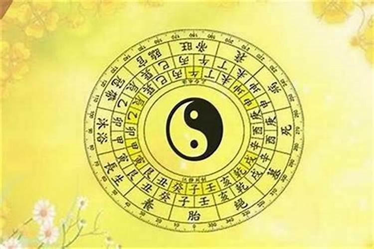 本命年运气好差怎么看出来？