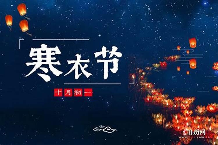 鬼节必须上坟字幕