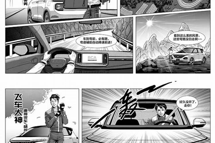 什么时候叫做小年？