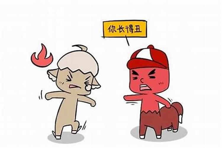 八字怎么看出驳婚煞？
