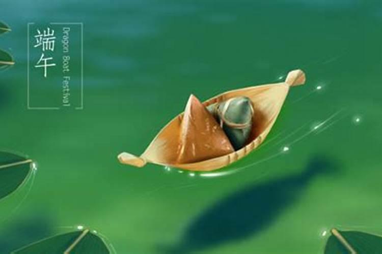 端午节放几天敷一次？