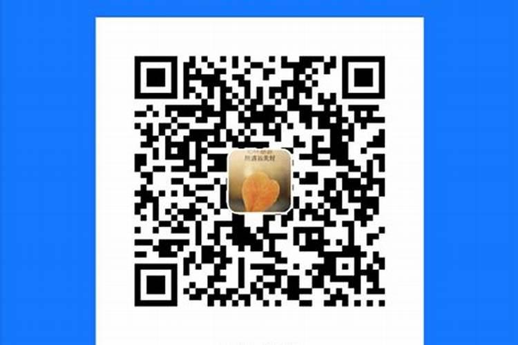 童子煞是什么意思？
