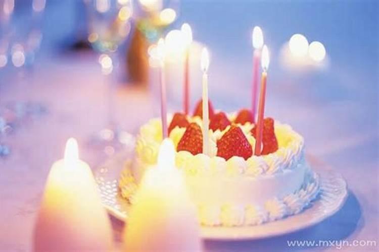 梦到前妻非要给我过生日什么意思？