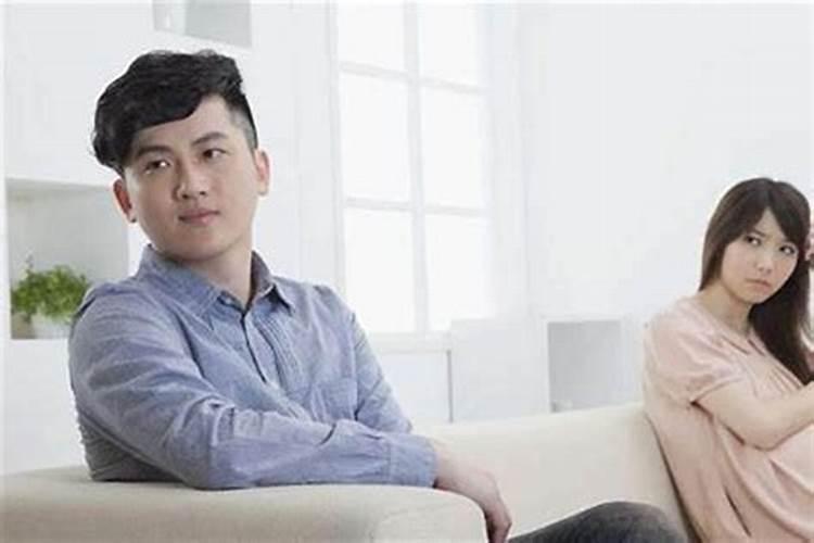 夫妻八字不合真的吗？