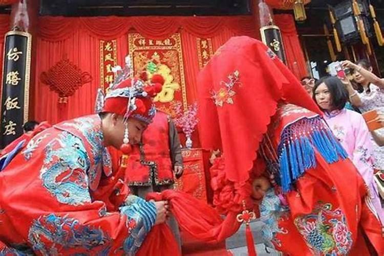 一合婚是什么意思？