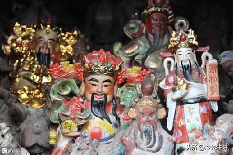 财神节供奉方法有哪些呢？