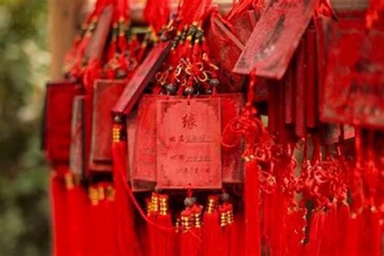 用两个人的名字怎样算姻缘？