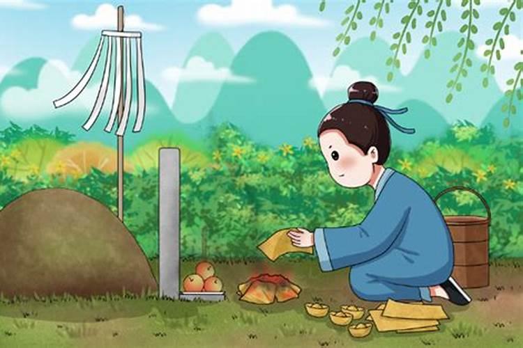 中元节他们前往祖坟地祭祀