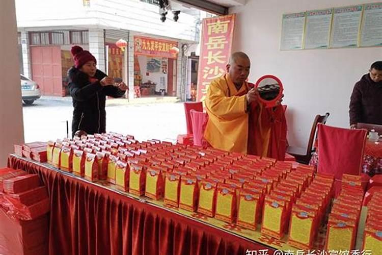 太岁锦囊到哪里能请到？