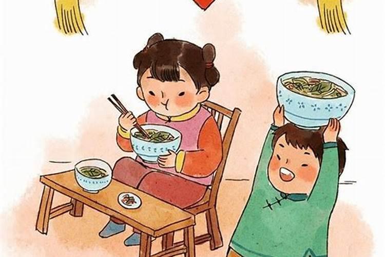 正月初一吃面的习俗