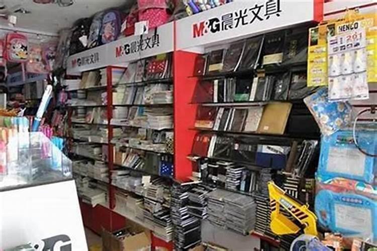 赚钱取什么名字好？