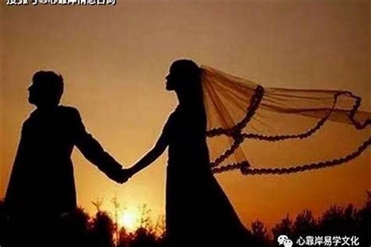 合婚夫妻宫相合好吗？