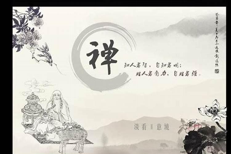 有什么办法可以化解身边的小人呢？