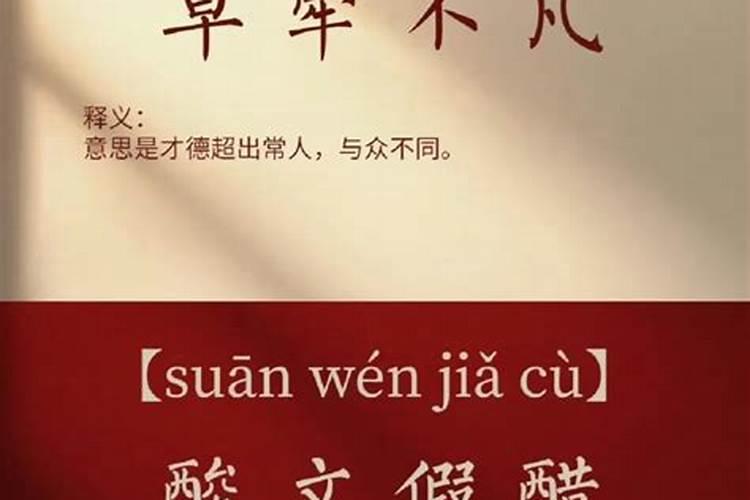 冷门的唯美的名字